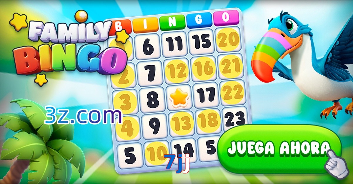 7jj